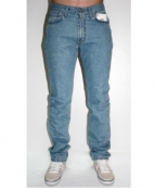 ШТАНИ чол. арт. 700/1030A, колір 500