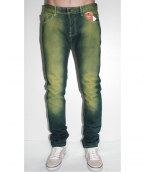 ШТАНИ чол. арт. 717R/1012A, колір 770 (зелений)