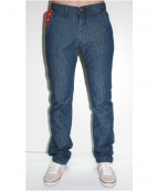 ШТАНИ чол. арт. 624/1041A колір 700