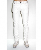 ШТАНИ чол. арт. 717/1315A, колір 001 (білий)