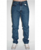 ШТАНИ чол. арт. 700/1030A, колір 700